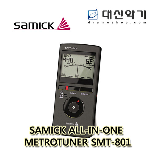 [SAMICK] 삼익 SMT-801 올인원 디지털 메트로놈_SMT801