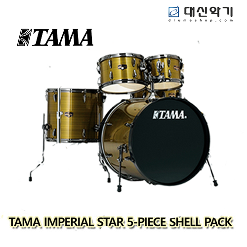 타마 임페리얼스타 5기통 드럼 쉘팩블랙에디션 (하드웨어 및 심벌 미포함) 3대 한정