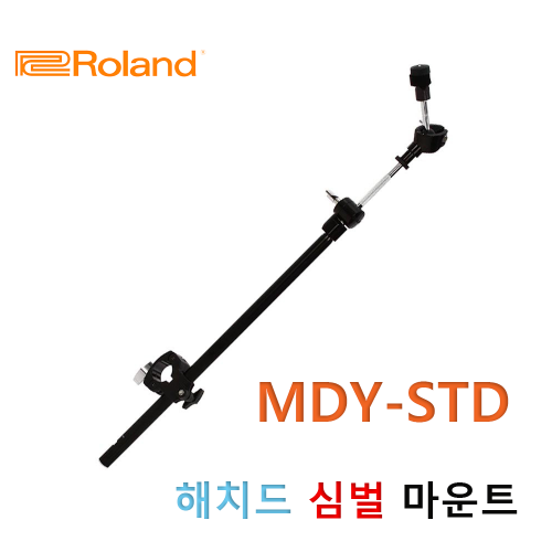 ROLAND MDY-STD 해치드 심벌 마운트 대신악기
