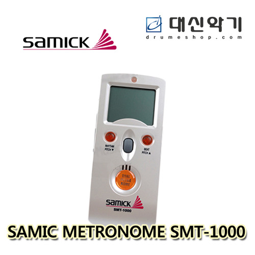 삼익 SMT1000 디지털 듀얼 메트로놈  피치 발생기SMT1000