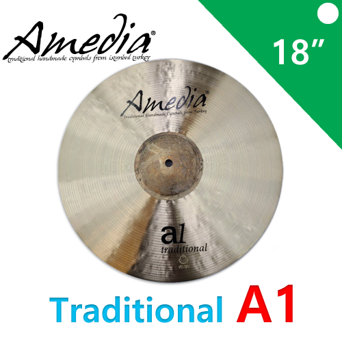 AMEDIA 트레디셔널 A1 크래쉬 18인치 대신악기