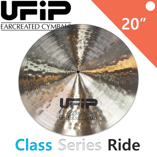 UFIP 클래스 시리즈 라이드 20인치 대신악기