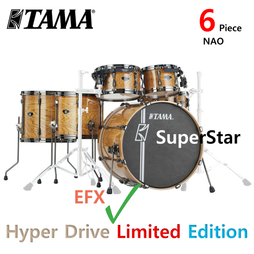 TAMA 수퍼스타 하이퍼드라이브 EFX 한정판 6기통 쉘팩 NAO 대신악기