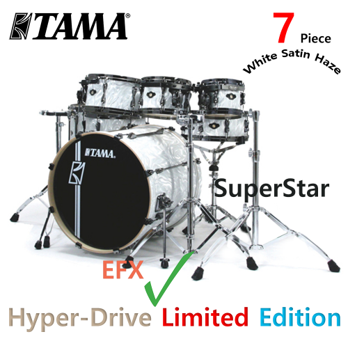 TAMA 수퍼스타 하이퍼드라이브  EFX 한정판 7기통 쉘팩 White Satin Haze 대신악기
