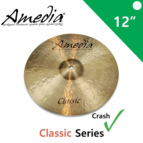 AMEDIA 클래식 시리즈 크래쉬 심벌 12인치 대신악기 3개  한정