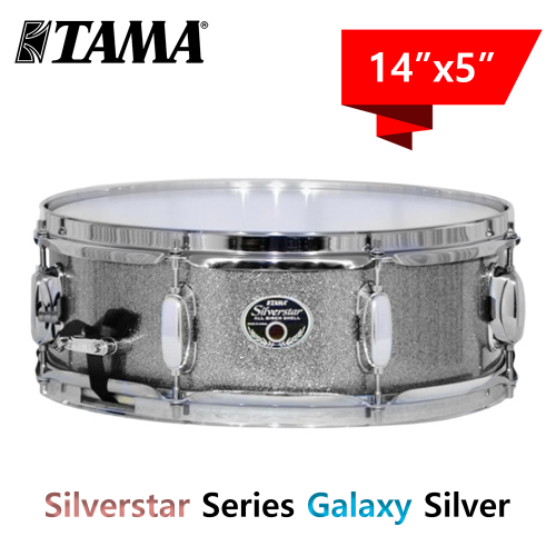 TAMA 실버스타 시리즈 갤럭시 실버 스네어 드럼 대신악기